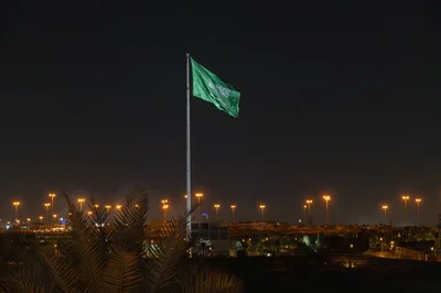 Saudi Arabia summons Iraqi ambassador, hands over protest note