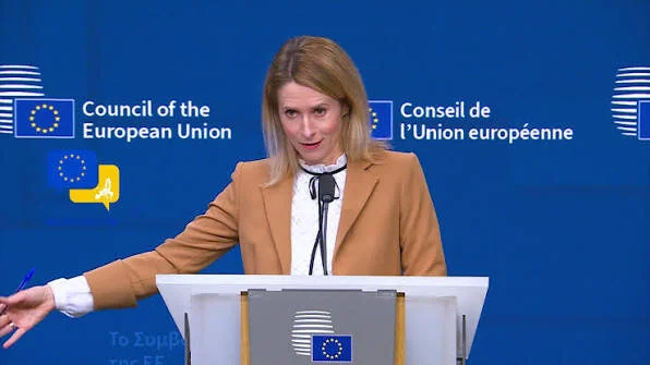 Iran blasts EU human rights rhetoric amid silence on US-Israeli war crimes