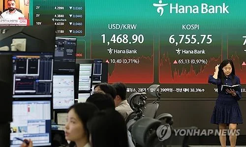 S. Korean won weakens on foreign selling in local stocks