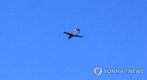 (LEAD) Unmanned vehicle spotted in border area identified as U.S. drone: S. Korean military