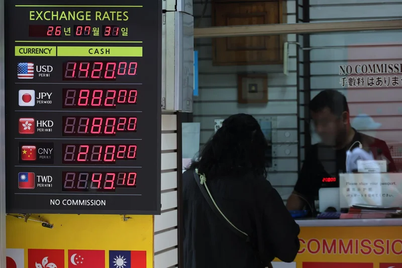 Korean won hits 9-month high against US dollar
