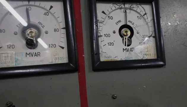 Russian forces strike two energy facilities in Chernihiv region