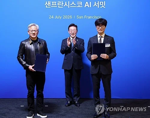 Naver, Nvidia join hands to establish 200 MW AI factory by 2028