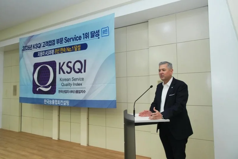 GM Korea tops customer service survey for 8th straight year