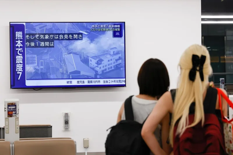 A magnitude 7.1 earthquake shakes part of southern Japan but no tsunami detected