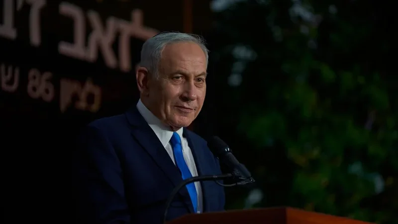 Israel says Saudi recognition would be 'historic' for regional peace
