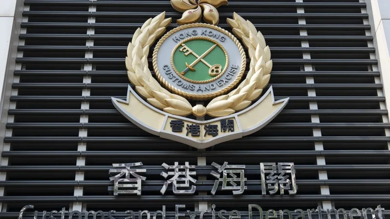 Hong Kong checks ‘almost every book shipment  from Taiwan’