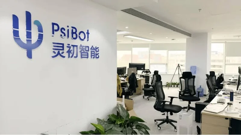 China’s Psibot hits a $1.48bn valuation betting on ‘world models’