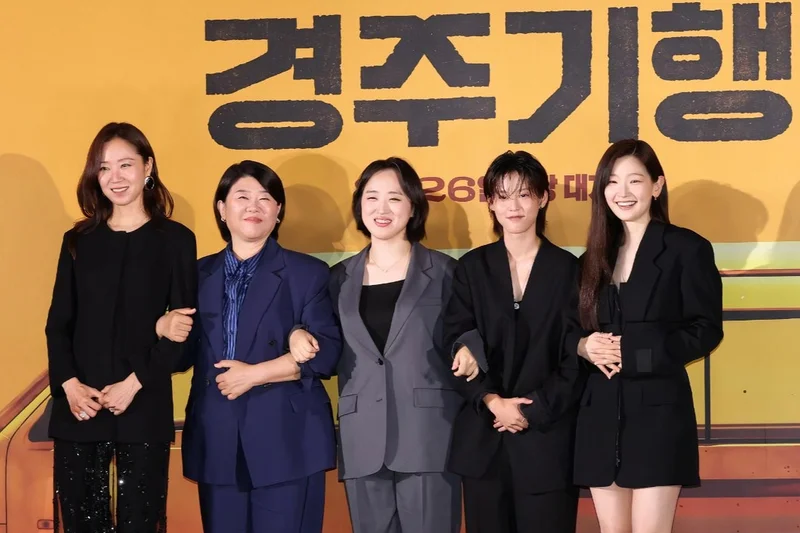 'The Journey to Gyeong-ju' takes family on road trip for revenge
