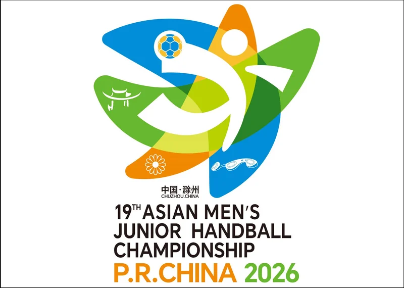 Iran lose to Bahrain at 2027 IHF Men's Junior World Championship