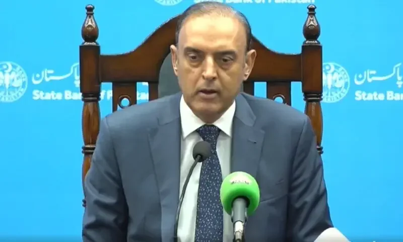 Central bank keeps policy rate unchanged at 11.5pc