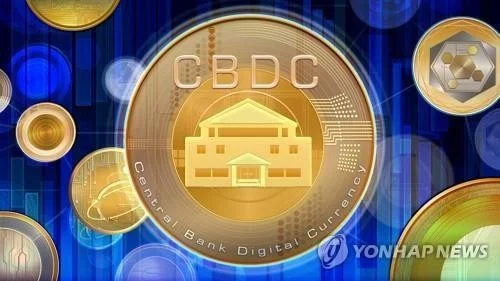 BOK participates in real value testing of int'l tokenization project