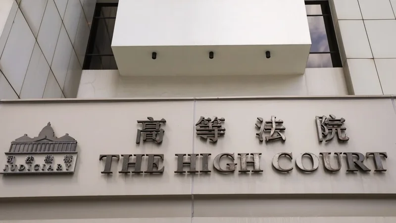 Taiwanese man jailed for 12 years in embattled Hong Kong judge’s last case