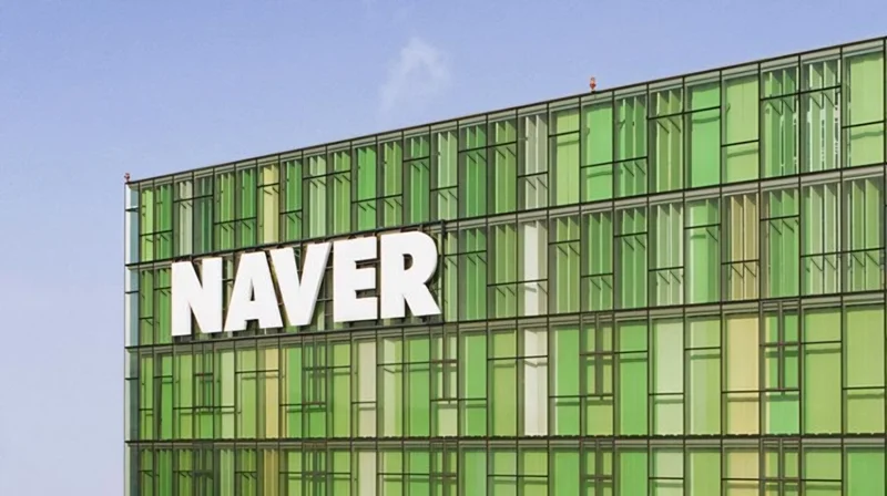 Naver wins $10 bil. investment from Nvidia, Brookfield