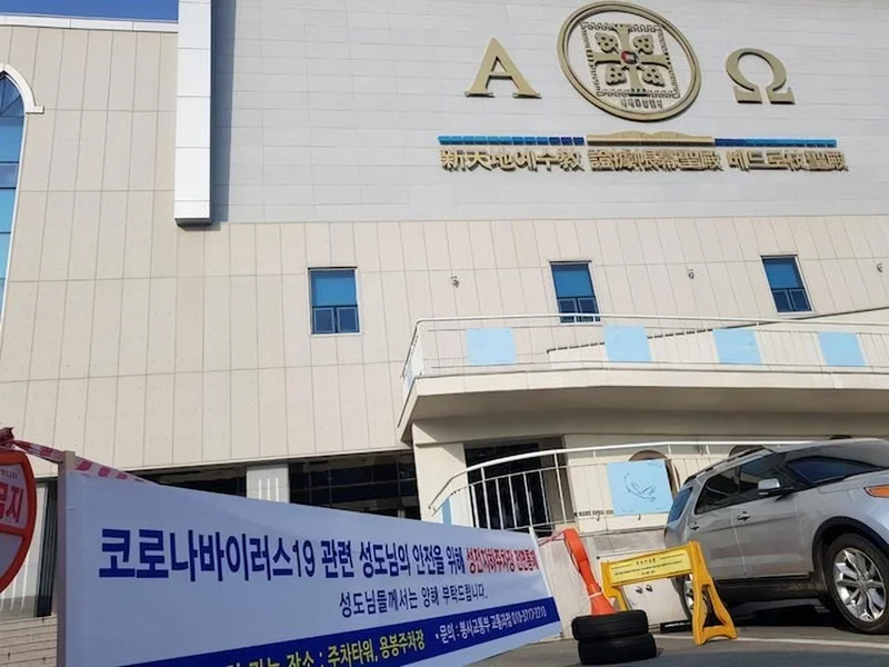 Investigators detect evidence Shincheonji sect also forced memberships of DPK