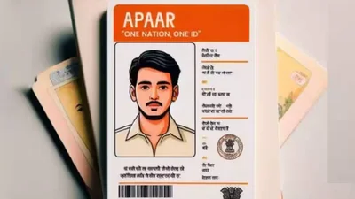 APAAR ID explained: What it is, how it works, and why it has drawn scrutiny