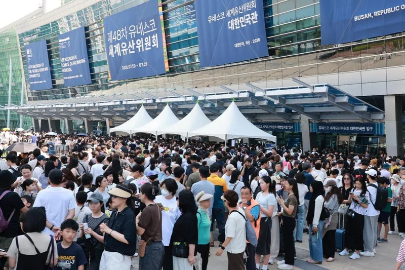 UNESCO session wraps up with tidal flats expansion, 'Busan Declaration'