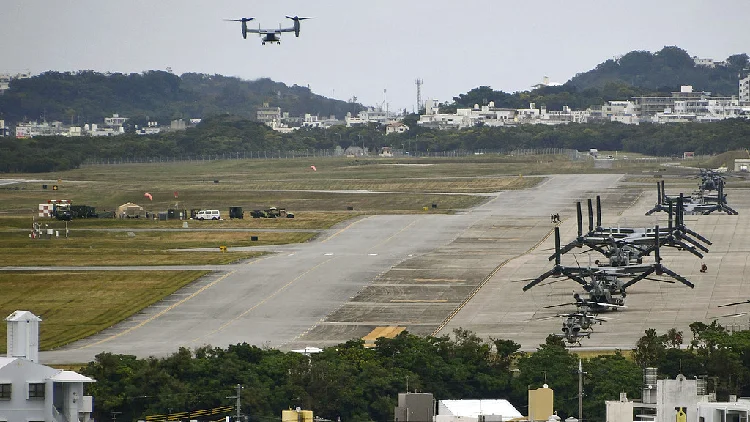 Okinawa rally urges return of US Marine base