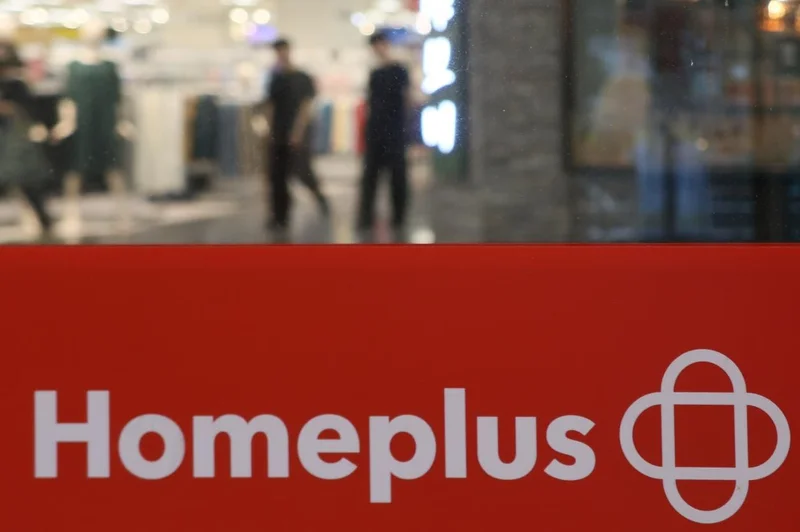 Homeplus wins time, not turnaround