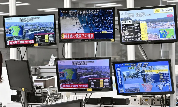 7.1 earthquake strikes Japan’s Kyushu region