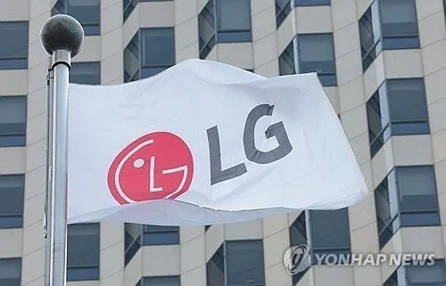 (LEAD) LG Electronics Q2 net income jumps nearly 30 pct on robust home appliance sales