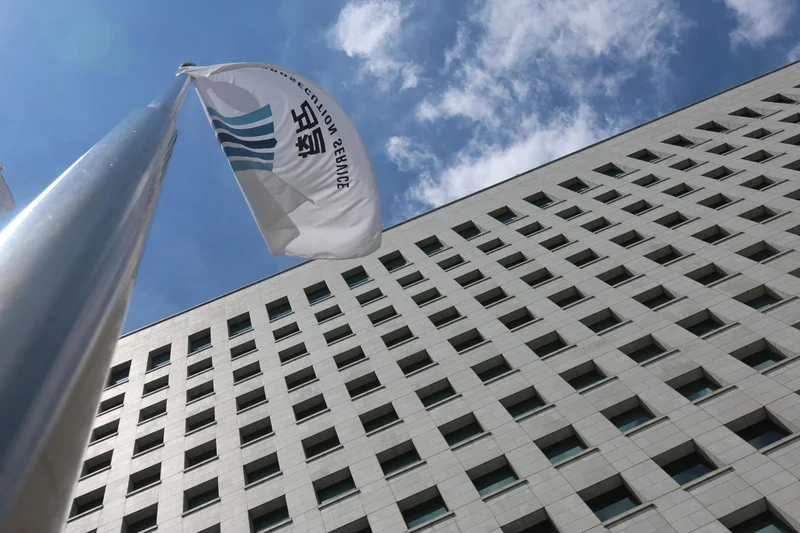 [EXPLAINER] Why Korea's liberals see Prosecutors' Office as political enemy
