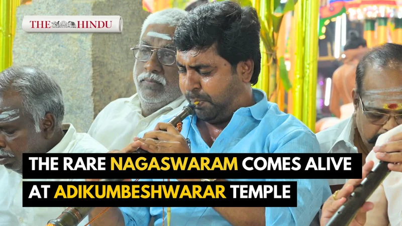 Watch: Breathing life into stone: A Kumbakonam’s stone nagaswaram’s return after decades