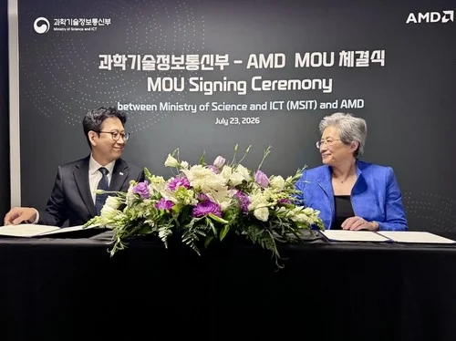 Science ministry, AMD join hands to establish open-weight AI ecosystem