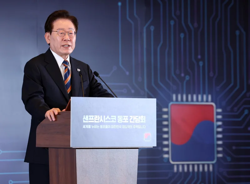 Lee says emergence of AI era offers Korea new opportunity