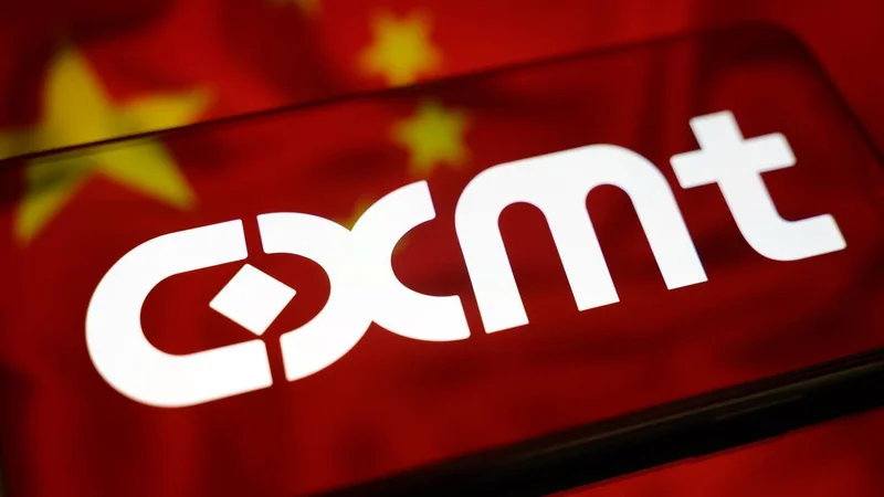 Memory chipmaker CXMT sees shares surge 466%, becomes one of China's most valuable listed companies right below Tencent