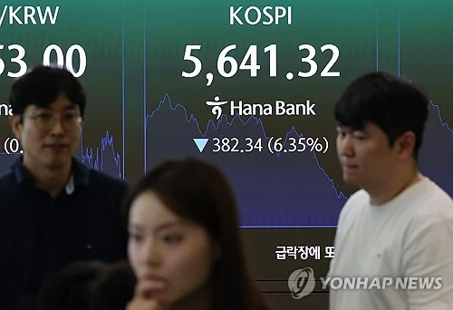 Seoul shares dip nearly 6 pct on extended chip rout amid AI skepticism