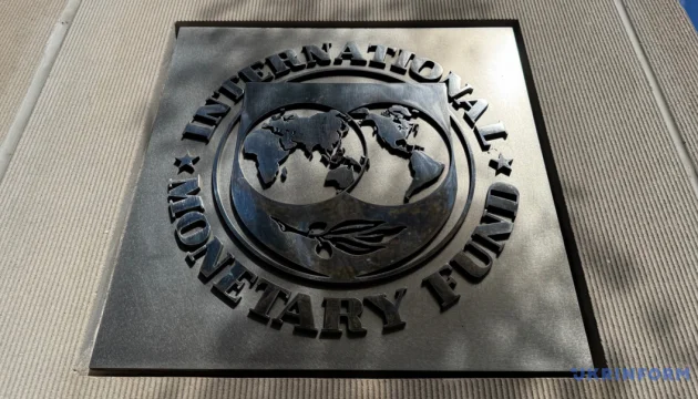 Ukraine receives USD 690M IMF tranche