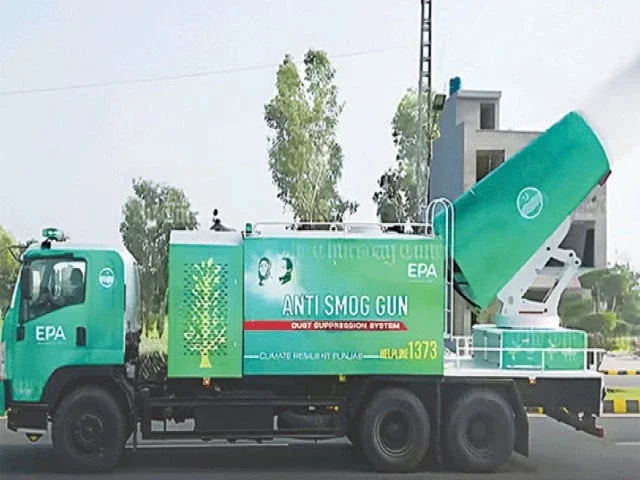 Punjab govt steps up anti-smog drive
