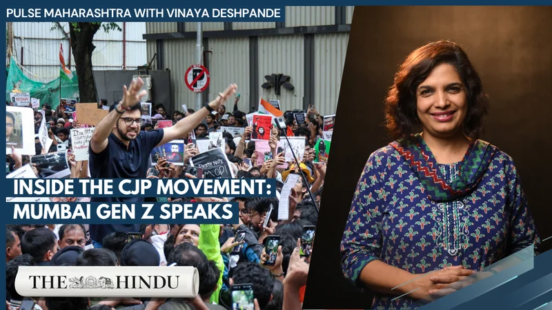 Watch: CJP Protest: Mumbai’s young voices on accountability and change| Pulse Maharashtra