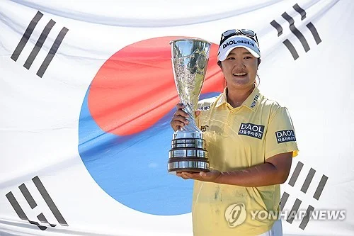 (LEAD) Ryu Hae-ran chasing 3rd straight LPGA major title in England