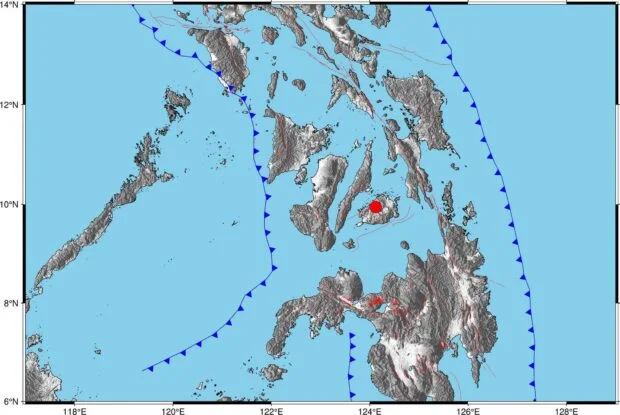BREAKING: Magnitude 3.9 earthquake jolts Bohol