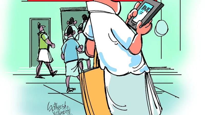 Case booked against bank manager for diverting funds to personal account in Bagalkot