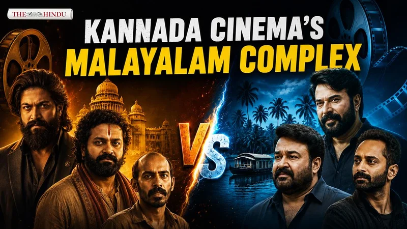 Does every good Kannada film need a Malayalam comparison?