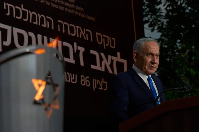 Netanyahu blasts NYC Mayor Zohran Mamdani for ‘fomenting hate’ over ‘bogus’ Gaza war crimes charges