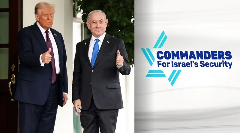 Israeli ex-generals urge Trump to push Netanyahu on ‘settler terror’