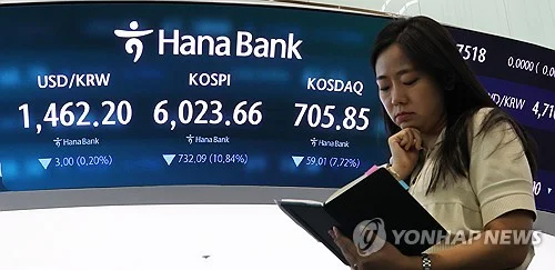 Seoul shares open higher on bargain hunting after chip rout