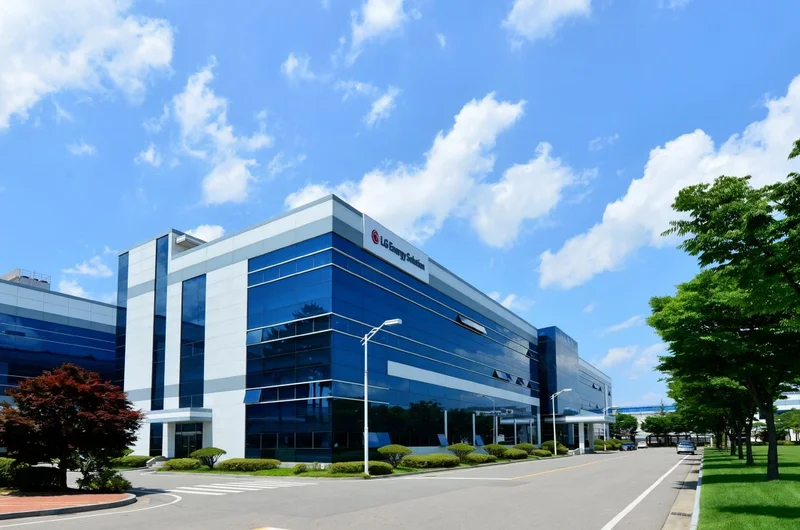 LG Energy Solution swings to loss in Q2