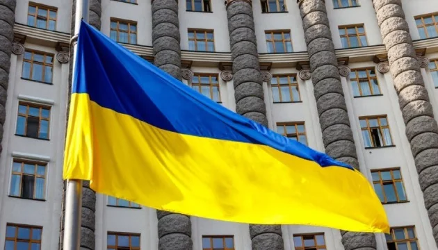 Government begins work on draft state budget for 2027