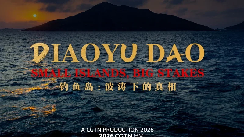 Beijing fires new salvo at Tokyo with documentary on disputed Diaoyu Islands