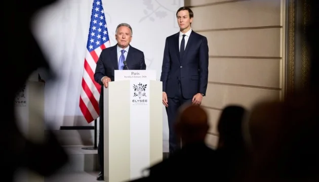 Zelensky expects Witkoff and Kushner to visit Kyiv within two weeks