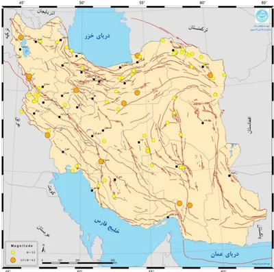 Some 75 earthquakes hit Iran in a week