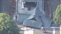 The moment Tuesday's powerful earthquake hit Japan