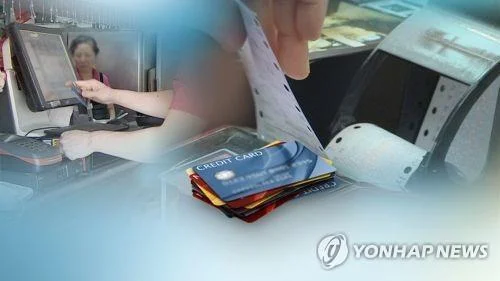 Card spending climbs over 7 pct in Q2