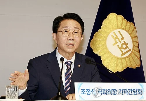 Assembly speaker says incumbent president's second term 'not up for discussion'