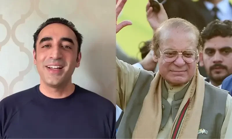 In reply to Nawaz, Bilawal says people of AJK not ready to 'bargain away their rights' in elections